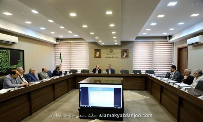 رودكی چگونه می تواند درآمدش را افزایش و هزینه هایش را كاهش دهد؟