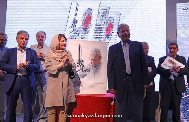 از دیزنی لند تا شهربازی هزار و یك شهر، تجلیل از معماری كه رویاهایش را فراموش نكرد