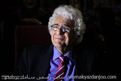 نخستین كنسرت اركستر فیلارمونیك برج میلاد برگزار گردید