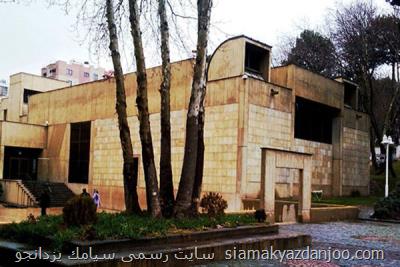گروه آوای صحرا در فرهنگسرای نیاوران كنسرت می دهد