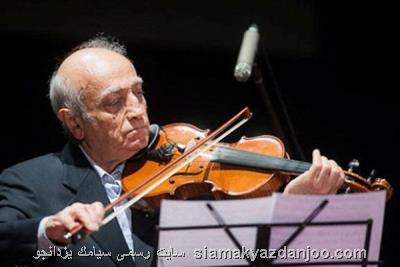 نكوداشت استاد همایون خرم برگزار می شود، جشن ۸۹ سالگی با موسیقی