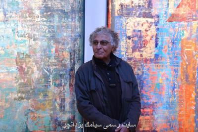 پیكر مسعود عربشاهی یكشنبه تشییع می شود