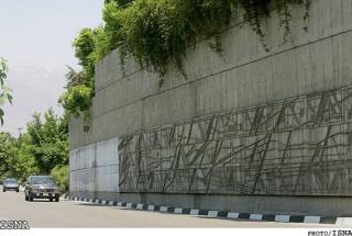سرنوشت غم انگیز یك اثر هنری پس از مرگ هنرمند