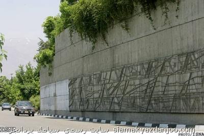 سرنوشت غم انگیز یك اثر هنری پس از مرگ هنرمند