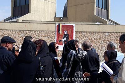 وداع هنرمندان با مسعود عربشاهی، مرگ برای هنرمند عدم نیست