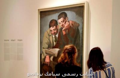 برگزاری نخستین نمایشگاه پیكاسو در لبنان