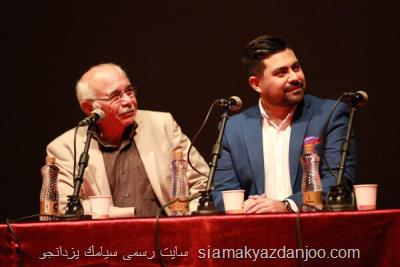 قاصدك مهرزاد خواجه امیری انتشار یافت، انتقادهای تند محمدعلی بهمنی