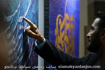 برنامه های هنری گالری ها تحت تاثیر آغاز هفته خوشنویسی