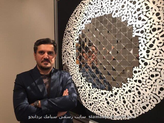 ردپای معماری و هندسه در نقاشی خط های دور گردون