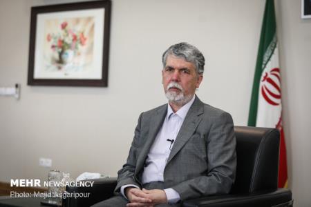 رویدادی برای بازخوانی و یادآوری در زمان حاضر