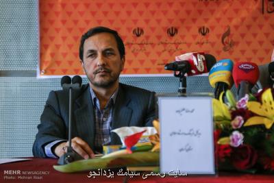 رشد ۱۰۰ درصدی مهمانان جشنواره موسیقی نواحی