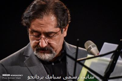 حسام الدین سراج با سور به میلاد می رود