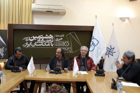 وضعیت مالی صنوف هنری فاجعه است
