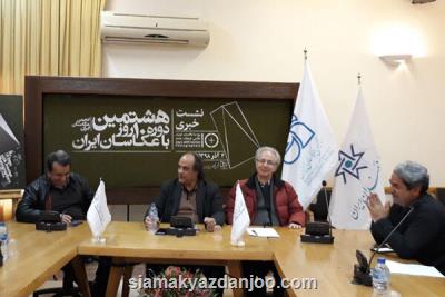 وضعیت مالی صنوف هنری فاجعه است