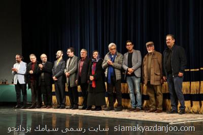 برگزیدگان جشنواره موسیقی صبا عرضه شدند