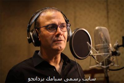 علیرضا قربانی در شهرستان ها به صحنه می رود