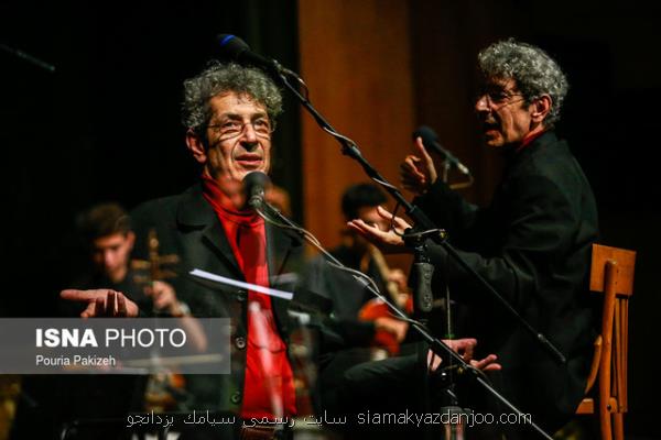 نادر مشایخی امشب میهمان رادیو نمایش می شود