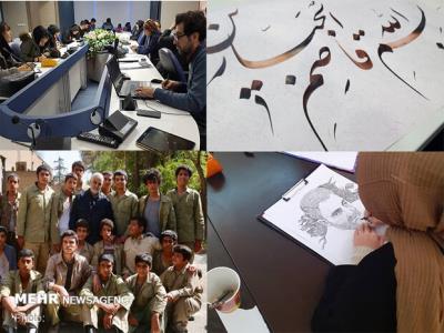 نمایش ارادتی هنرمندانه به سرداردلها