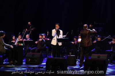 تور كنسرت محمد معتمدی به اردبیل می رسد