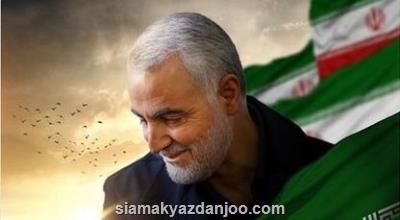 حاج قاسم سلیمانی نماد هنر ایستادگی در مقابل مستكبران آمریكایی بود