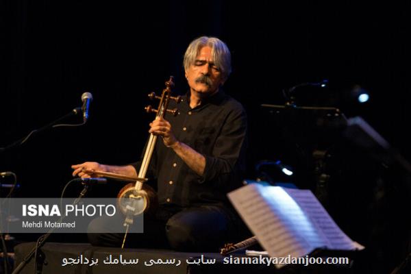 جایزه جهانی دیگر برای كیهان كلهر