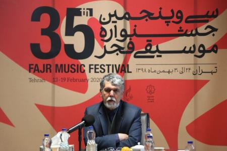 توجه به سیستان و بلوچستان مبحث ملی در جشنواره های فجر