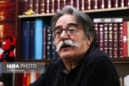 آن ساختمان همه را از خنده روده بر می كرد!