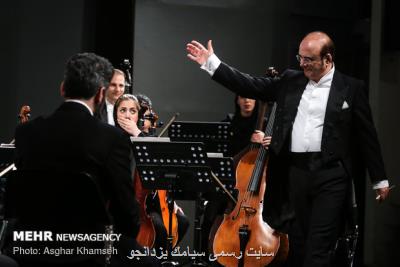 كنسرت حاشیه ها در تالار وحدت