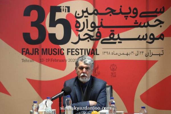 توجه به سیستان و بلوچستان مبحث ملی در جشنواره های فجر