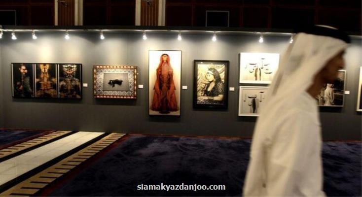كریستیز حراج دوبی را لغو نمود