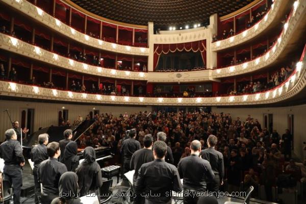شب بی دغدغه اركستر سمفونیك تهران بعد از چند روز حاشیه  بعلاوه  فیلم