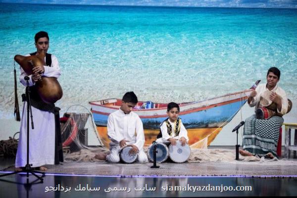 گروه موسیقی بچه های كنگانی در تلویزیون بعلاوه تصاویر