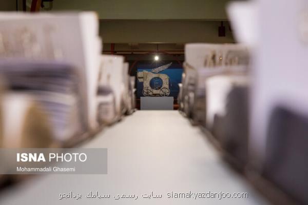آغاز نشست های پژوهشی جشنواره تجسمی فجر