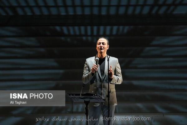علیرضا قربانی هم گناه را می خواند بعلاوه صدا