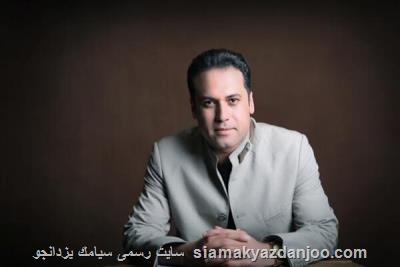جزئیات تازه ترین آلبوم وحید تاج اعلام گردید