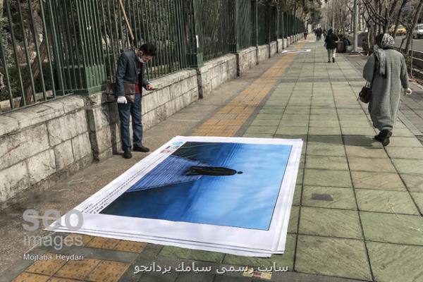 نمایشگاه عكس خیابانی چرا جمع شد؟