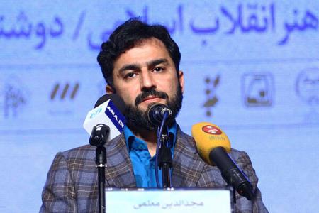 دستمریزاد هنری به مدافعان سلامت