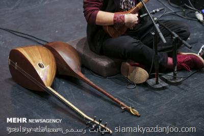 یادنامه هنرمندان درگذشته موسیقی در سال 98