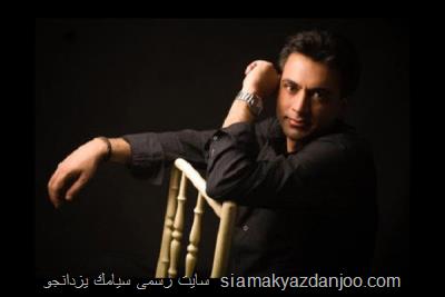2 حكایت جدید از مثنوی معنوی تولید می شود
