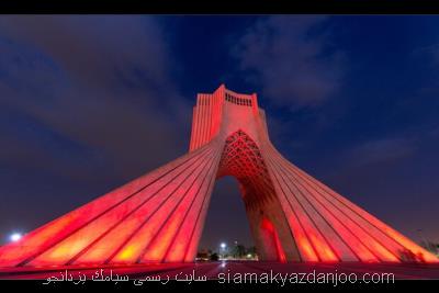برج آزادی قرمز می شود