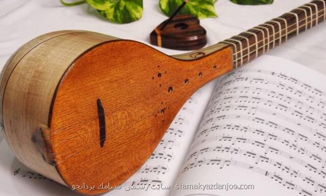 لحظاتی آرام با نوای سه تار بعلاوه صدا