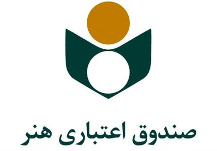 بیمه هنرمندان اساسا گرفتار بی نظمی نمی گردد