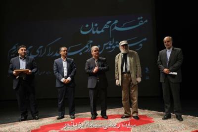 اولویت های مجموعه فرهنگی هنری برج آزادی اعلام گردید