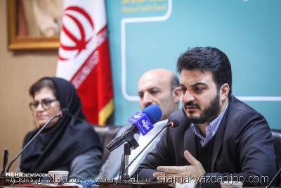 هنر كارت آزمایشی صادر شد