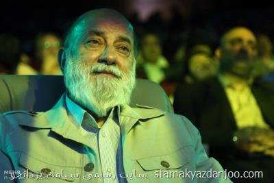 مهدی چمران راوی وداع شد