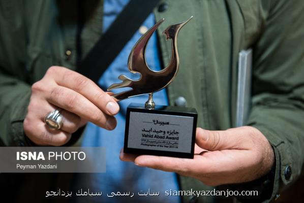 جزئیات برگزاری اختتامیه تصویر سال اعلام گردید