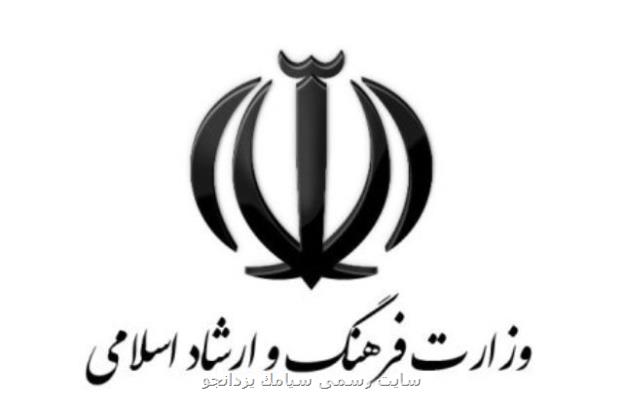 آغاز ثبت نام شاغلان و بنگاه های فاقد بیمه در سامانه كارا