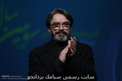 بررسی تأثیر كرونا بر جشنواره موسیقی جوان