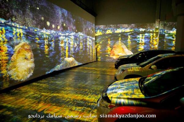 تماشای آثار ون گوگ از خودرو