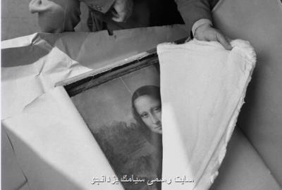 نگاهی به نجات آثار هنری در جنگ جهانی دوم